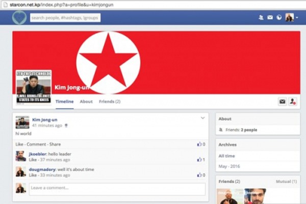 Phiên bản Facebook tự chế của Triều Tiên bị hack tơi tả