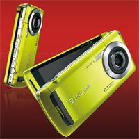 Casio cũng “bon chen” mobile 8 megapixel